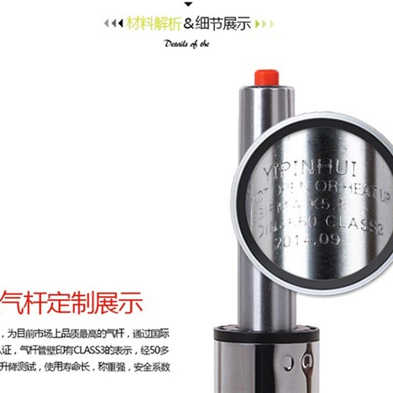 加厚喇叭盘可调办公椅底座沙发椅电脑椅转椅子底盘脚架配件修脚架