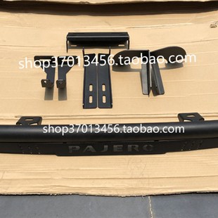 帕杰罗V93灯架帕杰罗改装 V97前灯架V73射灯前杠防护V87升级
