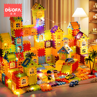 搭房子积b木玩具益智拼装带灯光方块儿童拼墙窗模型拼图3岁6女男