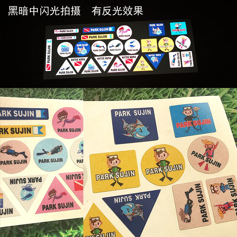 贴纸适用于潜水定制图案文字名字标签车贴防水贴纸客制5070