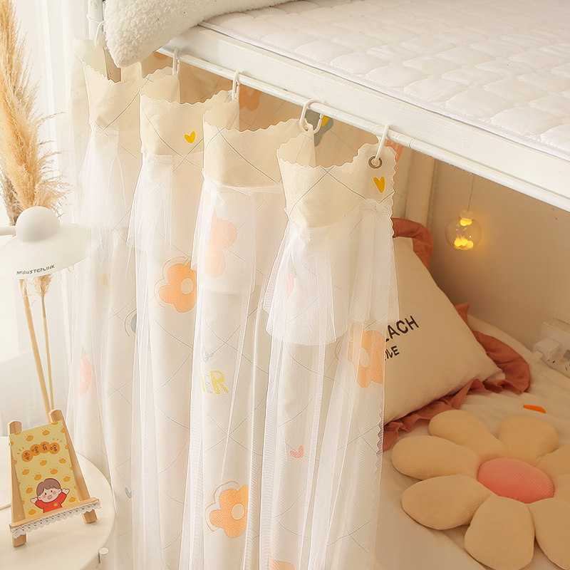宿舍免打孔隔断帘床帘下铺遮光加厚帘子挡布上铺一体女蚊帐免安装,床上用品,床幔,淘宝优惠券,粉丝福利购,淘宝优惠卷