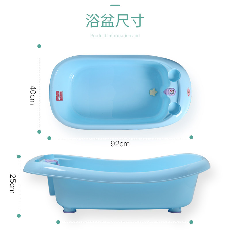 婴儿洗澡盆宝宝浴盆新生儿童家用大号可坐躺初生幼儿用品感温浴桶,婴童用品,浴盆/浴桶,淘宝优惠券,粉丝福利购,淘宝优惠卷