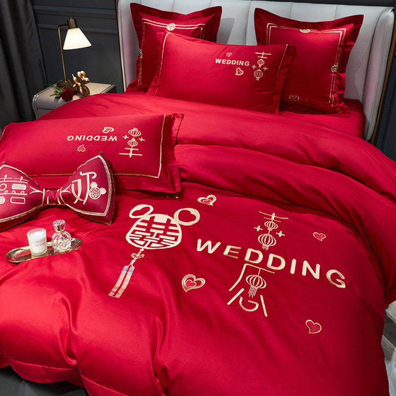 婚庆四件套婚嫁新婚床品刺绣被套红色结婚礼婚房婚床喜庆绣花套件