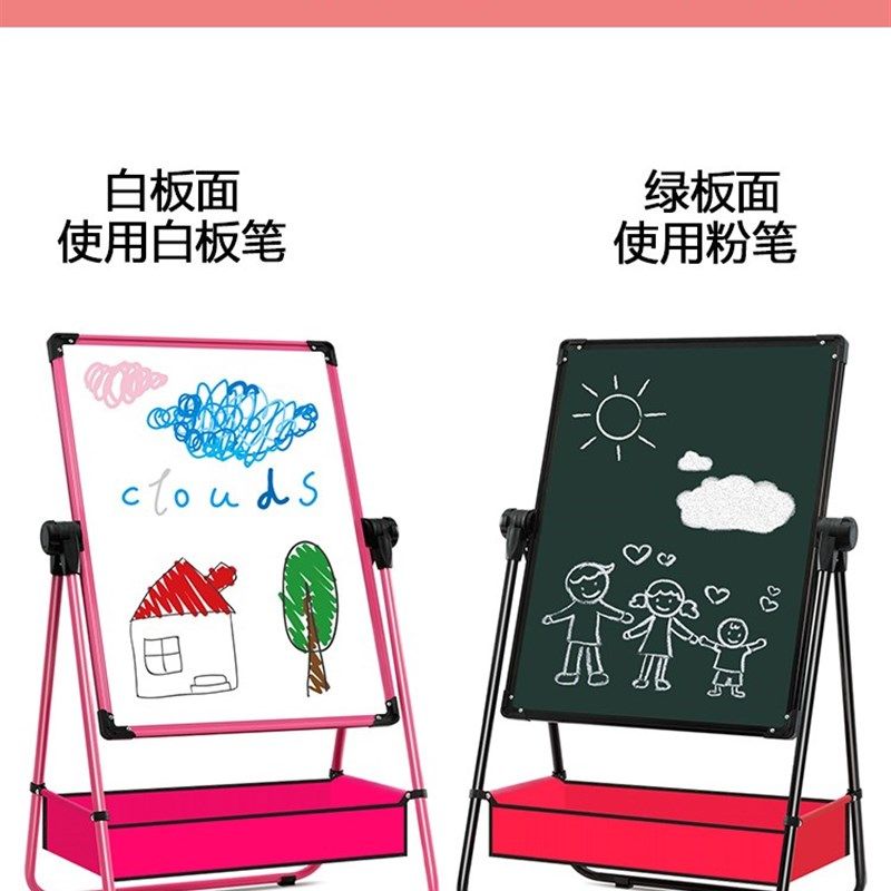 画画板支架式家用幼儿p童小黑板墙贴宝宝学写字磁性笔可擦挂式白,玩具/童车/益智/积木/模型,画板,淘宝优惠券,粉丝福利购,淘宝优惠卷