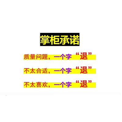 36V电动车锂电池48v12ah 24V改装车锂电池48V 挂包款电池36V20A