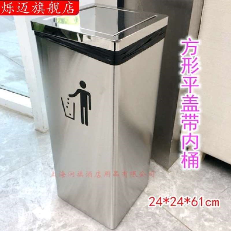 家用吸烟区铁皮户外吸烟酒店宾馆垃圾桶圆筒烟灰缸不锈钢公共场所