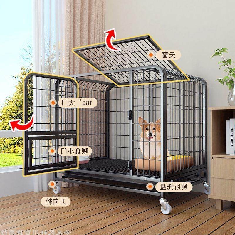 宠物笼狗狗笼子小型犬泰迪y室内带狗笼子大型犬金毛猫兔笼,畜牧/养殖物资,养殖笼具/鸡笼/兔笼/鸽笼,淘宝优惠券,粉丝福利购,淘宝优惠卷