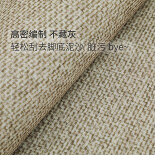 进门地垫入户门垫可裁剪门口垫子可定制进门地毯