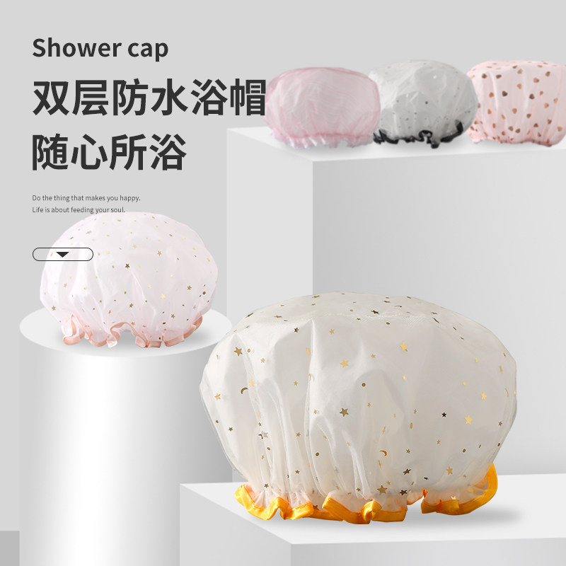 双层浴帽女防水洗澡头套家用成人可爱沐浴帽发罩厨房防油烟帽