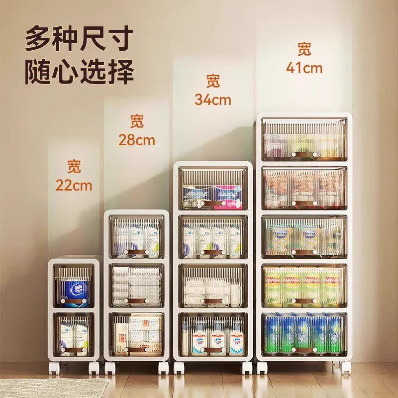 免安装卫生间的置物架浴室厕所窄缝夹缝收纳柜洗手间落地储物柜子