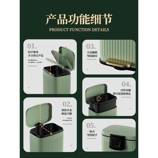 20升大号大容量客厅厨房家用带盖高款大垃圾桶高颜值脚踏式脚踩式