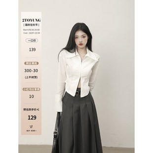 2toyoung艺术系学姐 白色衬衫E女早秋高级感短款设计感长袖衬衣