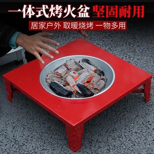 老式烤火盆农村家用柴火大火盆超大号木炭火盆烤肉火盆架烧烤架子