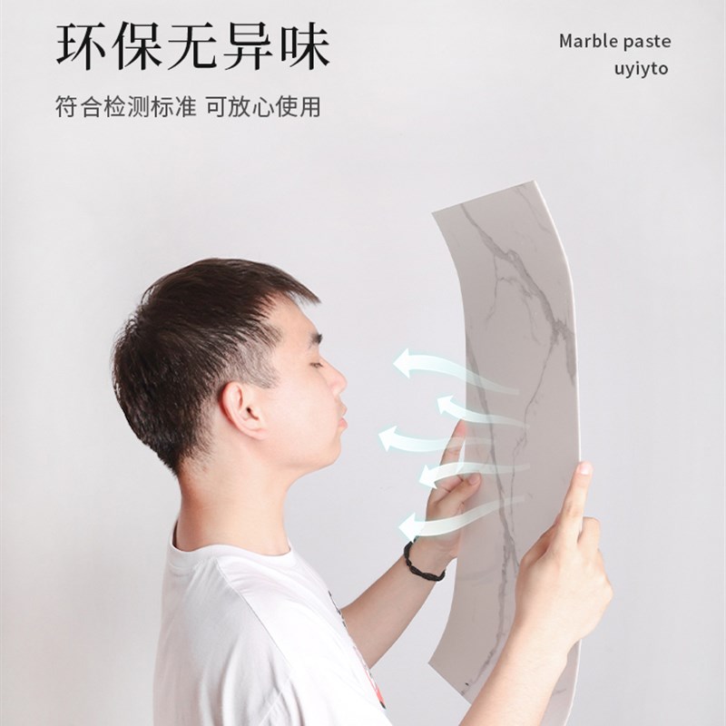 卫生间天花板吊顶自装材料防水防潮浴室顶棚装饰墙顶遮丑自粘贴纸
