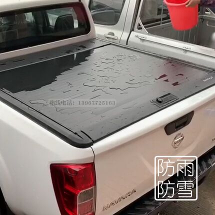 风骏5 6 7皮卡改装手动卷帘后箱盖推拉平盖后斗电动卷帘盖