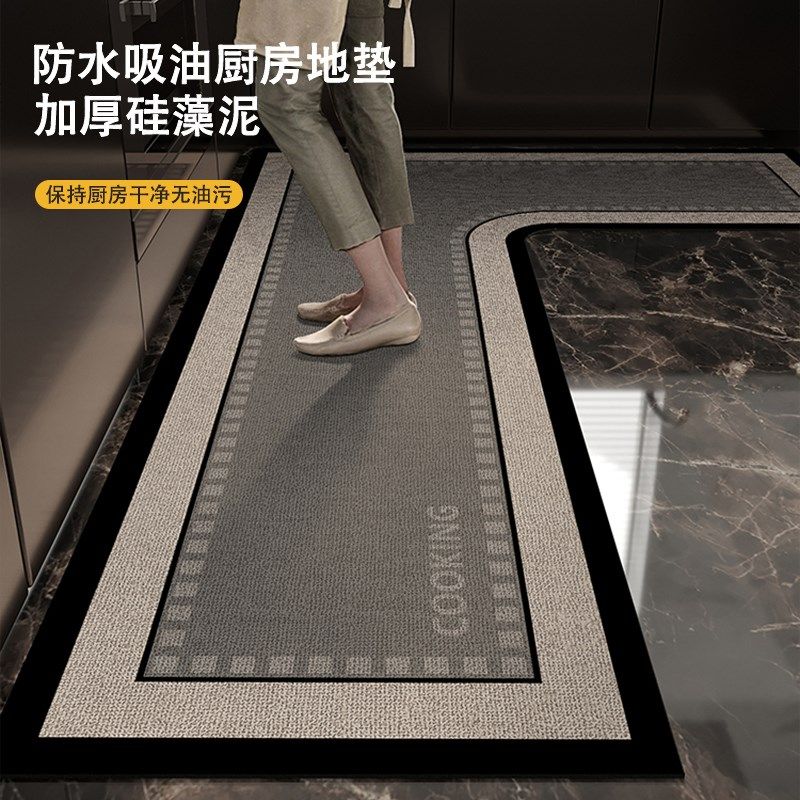 厨房专用地垫2025新款地毯加厚硅藻泥L型吸水防滑防油Z可擦洗耐脏
