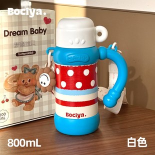 水杯保温杯女生不锈钢儿童水壶2025新款一盖三用可爱把手吸管杯子