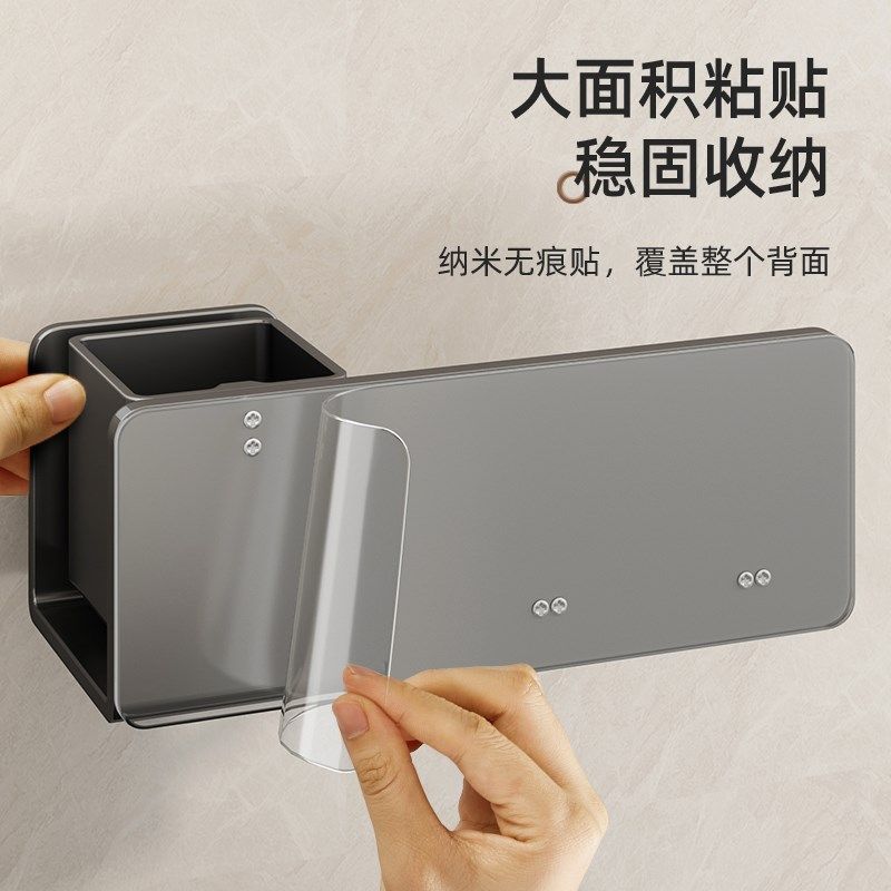 吹风机置物架壁挂免打孔浴室收纳架卫生间电吹风支架家用风筒架子,家庭/个人清洁工具,吹风机置物架,淘宝优惠券,粉丝福利购,淘宝优惠卷