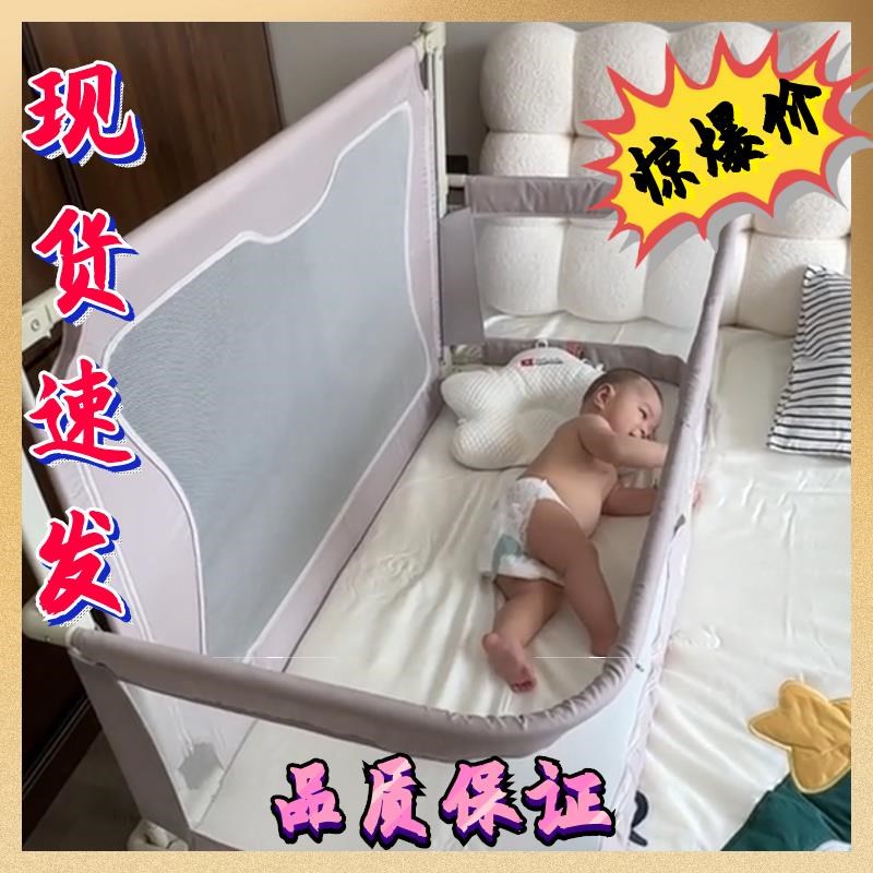 床上床中床围f栏可折叠新生婴儿围栏宝宝出门便携防护栏可移动防