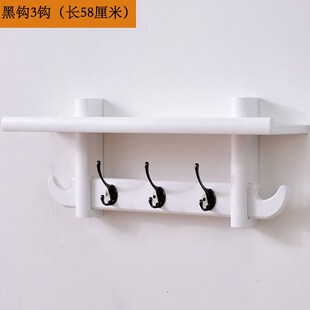 挂衣架壁挂墙上客厅实木置物架卧室壁挂式衣帽钩门后多功能挂衣钩