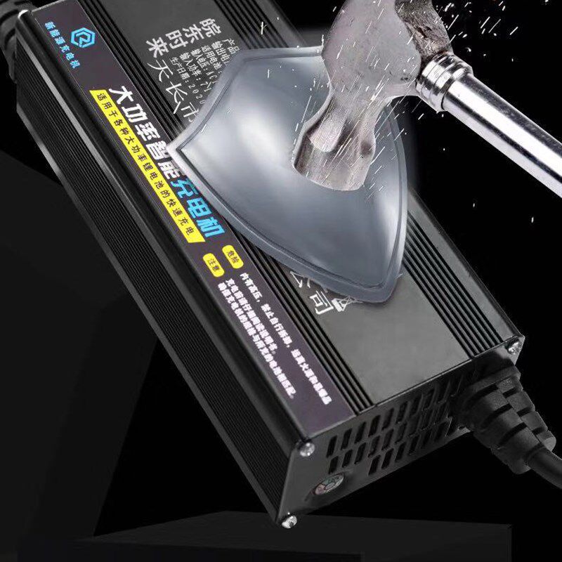 高端铝壳锂电池大功率充电器60V67.2V71.4V73V锂电池大功率快充10,电动车/配件/交通工具,电动车充电器,淘宝优惠券,粉丝福利购,淘宝优惠卷