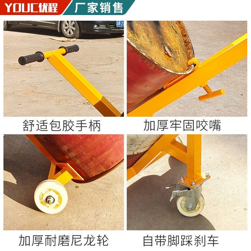 鹰嘴油桶a手推油桶桶搬运叉车铁桶车圆搬运车塑料桶咬嘴搬运车,金属材料及制品,铝型材配件,淘宝优惠券,粉丝福利购,淘宝优惠卷