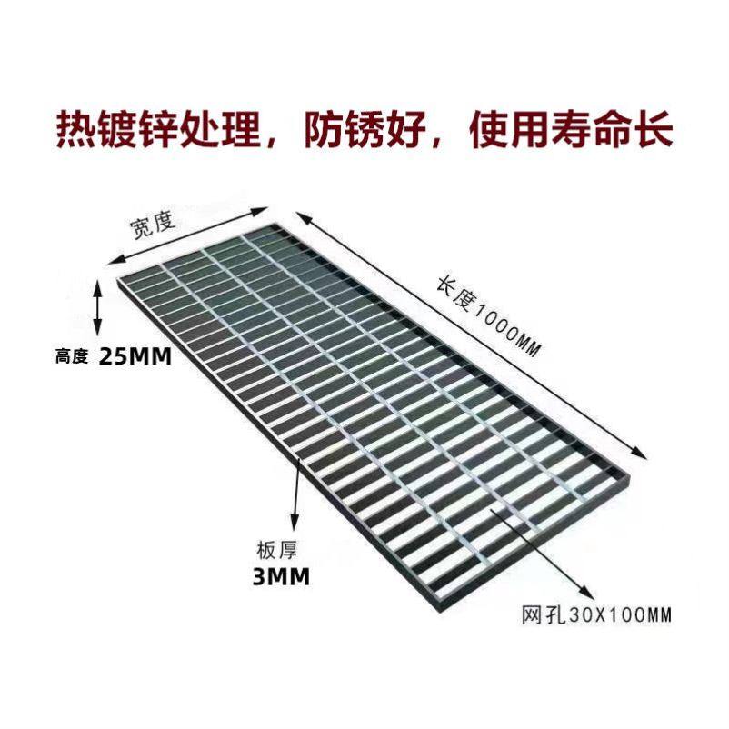 栅板地沟钢格栅热镀锌沟t盖板下水道井盖洗车房钢格板排水沟电厂,基础建材,排水沟槽/盖板,淘宝优惠券,粉丝福利购,淘宝优惠卷
