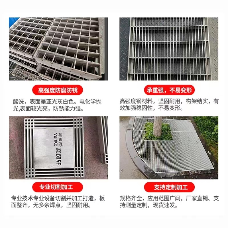 定制304不锈钢格栅雨水篦子缝隙式排水沟园林庭院地沟下水道盖板,基础建材,排水沟槽/盖板,淘宝优惠券,粉丝福利购,淘宝优惠卷