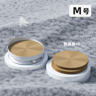 猫抓板耐磨不掉屑猫咪爪板圆形猫窝猫抓窝耐抓猫咪蹭痒器猫窝纸箱