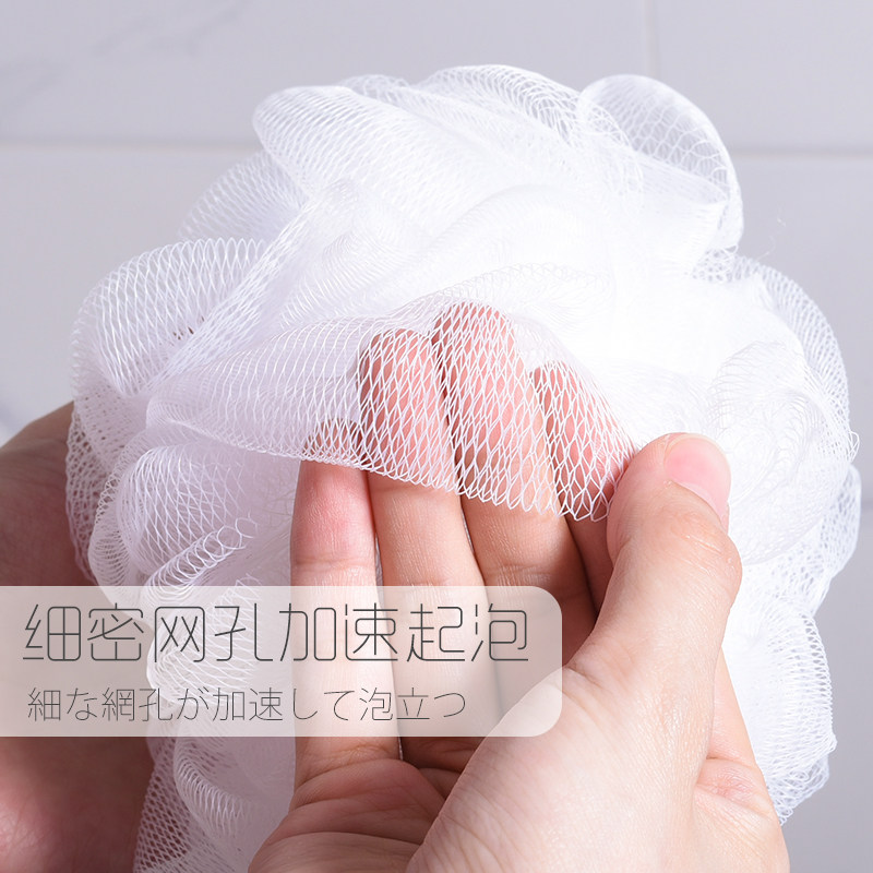 浴花球 不散沐浴球可爱 少女柔软澡花大号洗澡球可挂式淋浴
