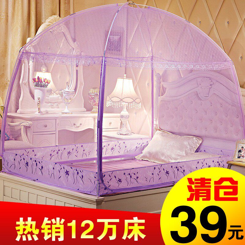 蒙古包蚊帐15im床2米防摔18m可折叠儿童三门家用免安装带支架u