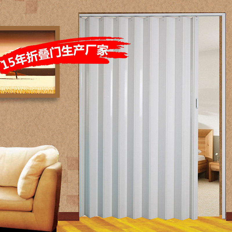 PVC折叠门隔断推n拉定做开放式厨房阳台移门浴室内卫生间新品上市