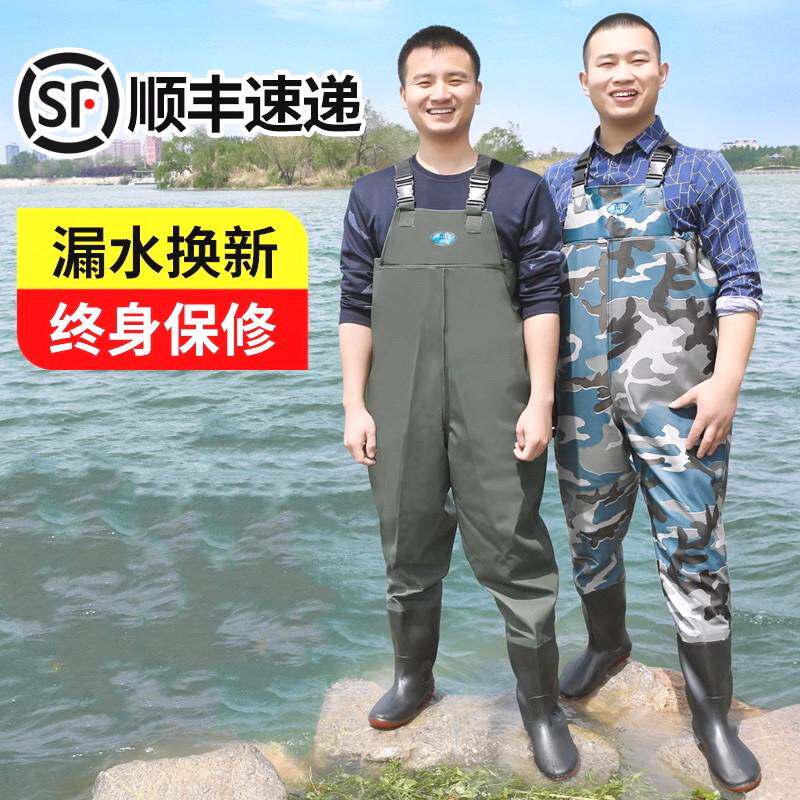 雨裤雨鞋一体男新款加厚耐磨半腰鱼裤下水半身防水涉背带水裤路亚