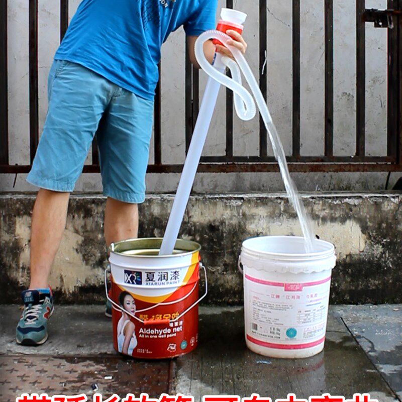 油抽油0塑料抽升塑料抽u抽油泵软管手动水器油桶20带手拉式子,包装,自立袋,淘宝优惠券,粉丝福利购,淘宝优惠卷