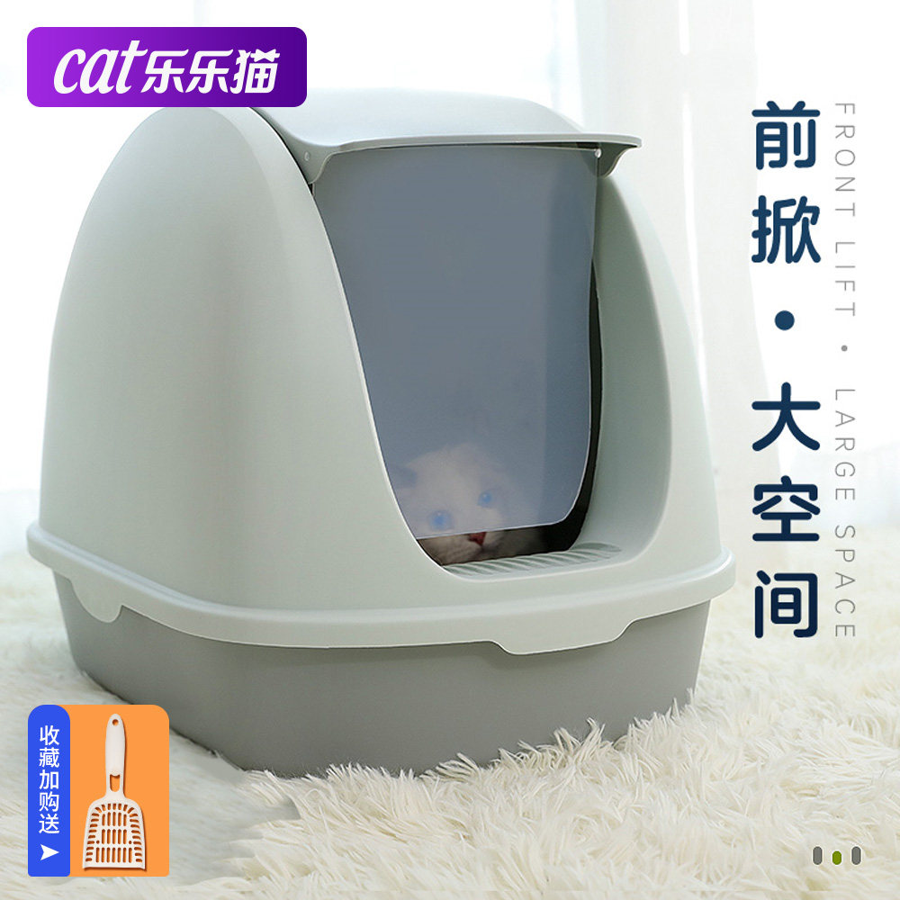 全封闭式猫砂盆j防外溅特大号猫拉屎盆沙盆防O臭猫咪用品除臭猫厕