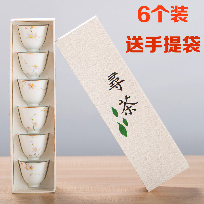 手绘功夫茶杯套装整套白瓷品茗杯陶瓷主人个M人单杯小茶碗茶具杯