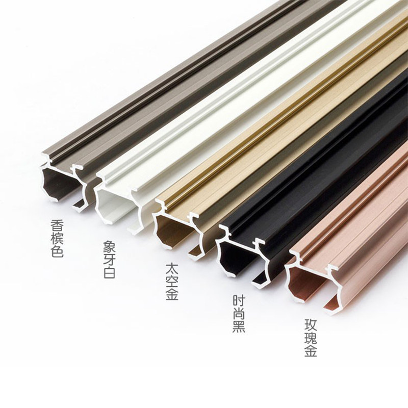 晾衣杆马罗伸h缩杆免打孔窗杆杆浴帘杆直帘型轨道浴室门帘杆,居家布艺,窗帘杆/罗马杆,淘宝优惠券,粉丝福利购,淘宝优惠卷