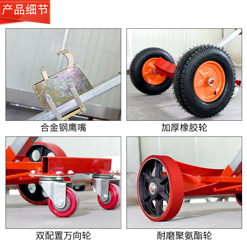 速发堆高机咬嘴铁塑两p用圆桶手推车油桶搬运车铁桶塑料桶多功能,居家布艺,入户地垫,淘宝优惠券,粉丝福利购,淘宝优惠卷