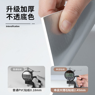 饰家用自贴电视背景墙壁纸墙贴 墙纸自粘防水防潮房间卧室墙w壁装