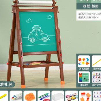 小盆友幼儿童画画板磁性无尘女孩家用小I黑板支架式宝宝可擦涂鸦