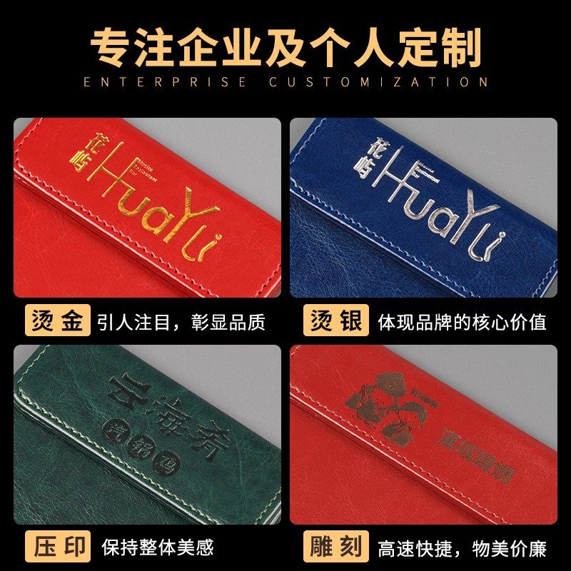 10个装 餐厅菜单夹板磁扣皮质前台酒水点菜夹酒店票据便签夹革会,文具电教/文化用品/商务用品,文件夹/试卷夹,淘宝优惠券,粉丝福利购,淘宝优惠卷