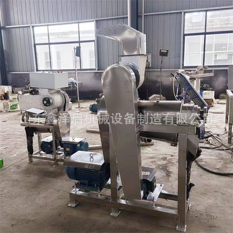 大型菠菜南瓜破碎榨汁机水果梨子榨汁设备桔子柠檬破碎压榨机