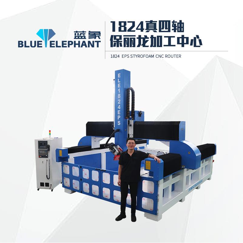 真四轴保丽龙模具加工中心非金属模具设备泡沫雕刻切割浮雕蓝象