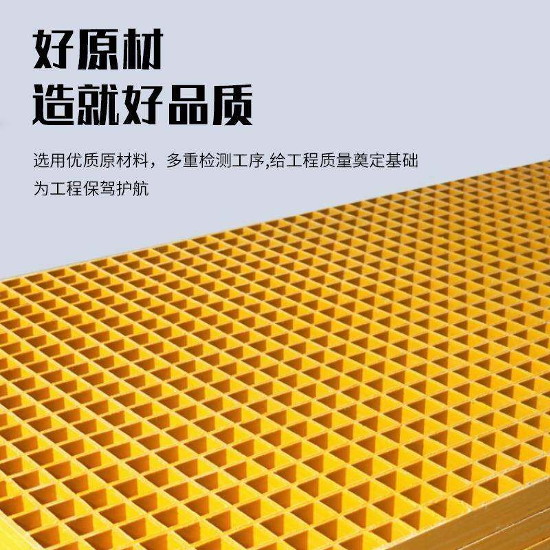 行业推品玻璃钢格栅光伏检修走道板树篦子水沟洗车房网格板,基础建材,井盖,淘宝优惠券,粉丝福利购,淘宝优惠卷