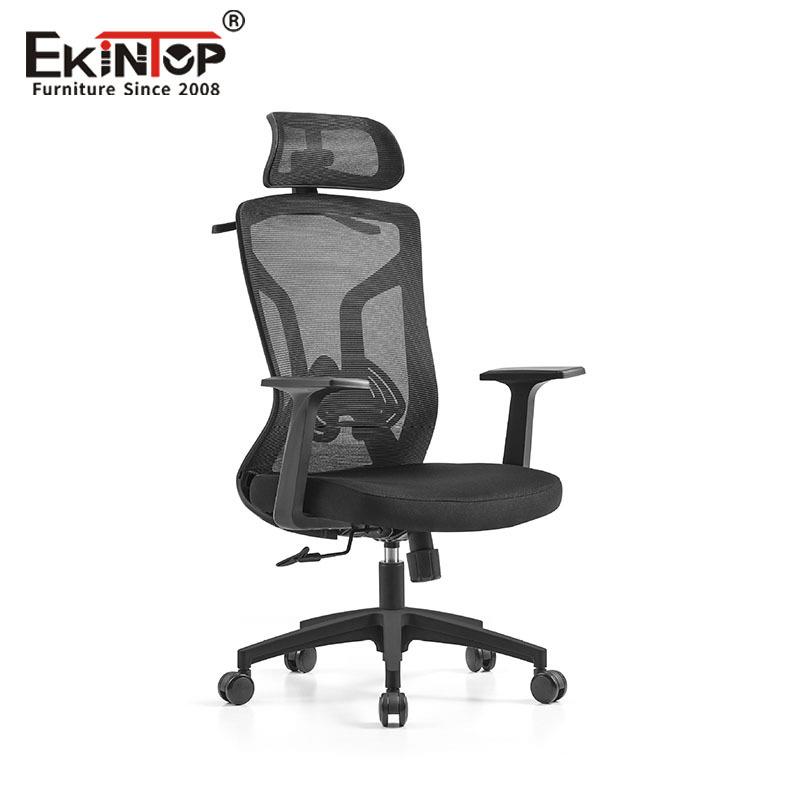 新款人体工学办公椅久坐透气网布电脑椅办公室职员升降旋转会议椅