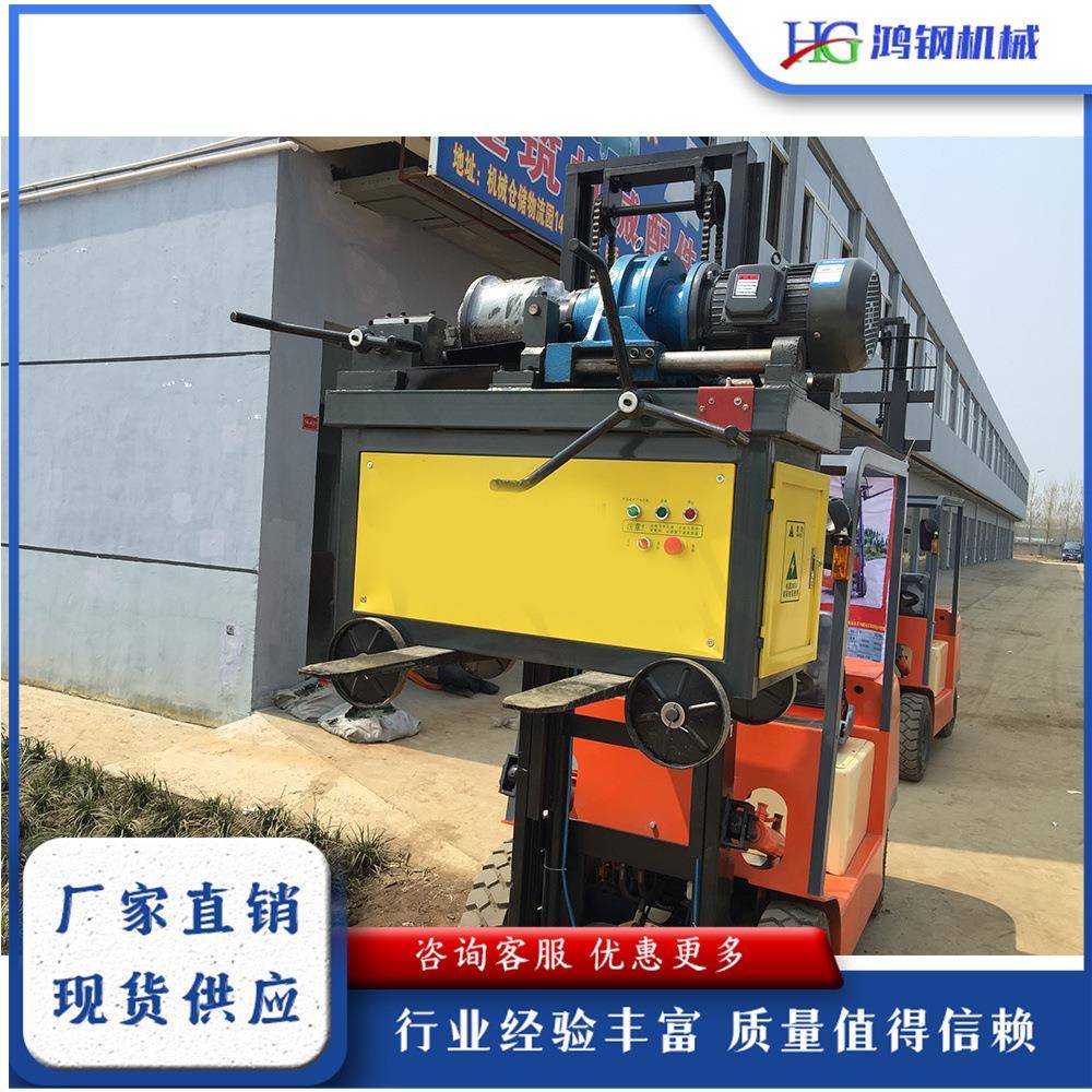 直螺纹钢筋滚丝机电动钢筋连接套丝机全自动液压金属套丝设备