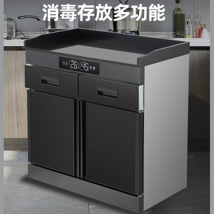 茶水消毒柜商用大容量餐厅餐饮饭店配餐柜厨房餐具茶杯消毒碗柜
