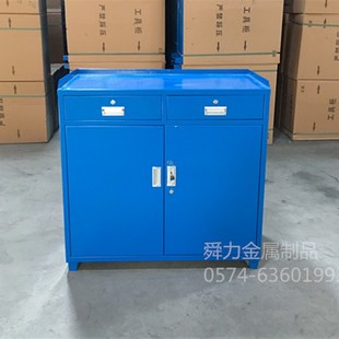 工具柜五金铁皮柜车间储物柜加大加厚1000 双开门抽屉柜 500 1000