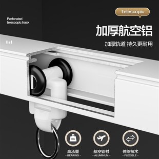 铝合金窗帘轨道静音滑轨单轨双轨侧装 导轨阳台卧室滑道 顶装 挂钩式