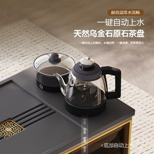 办公室岩板茶桌椅组合轻奢现代简约高级感岛台茶桌高端接待泡茶桌